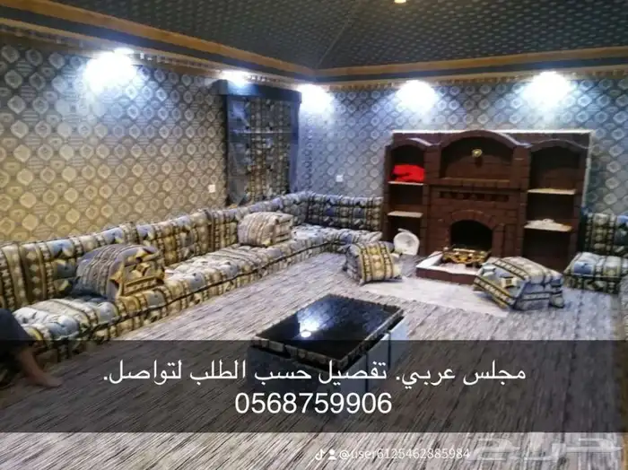 تفصيل بيوت شعر وتلبيس قماش ومجالس عربيه وقرميد 14