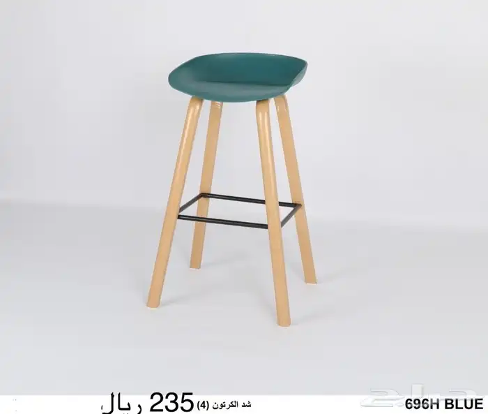 كراسي بار كرسي كونتر 6