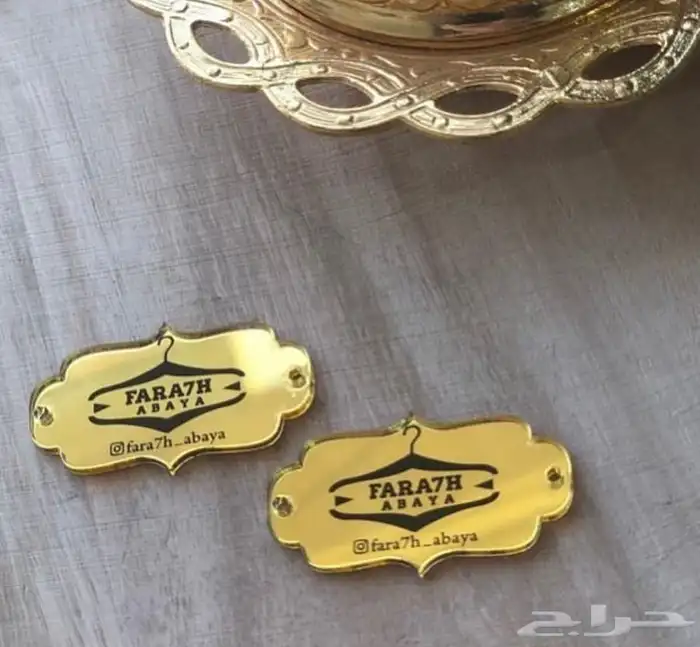 مطابع مطبعة دعاية واعلان أكواب بوكسات ليبل بكج عبايات 98