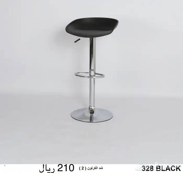 كراسي بار كرسي كونتر 5