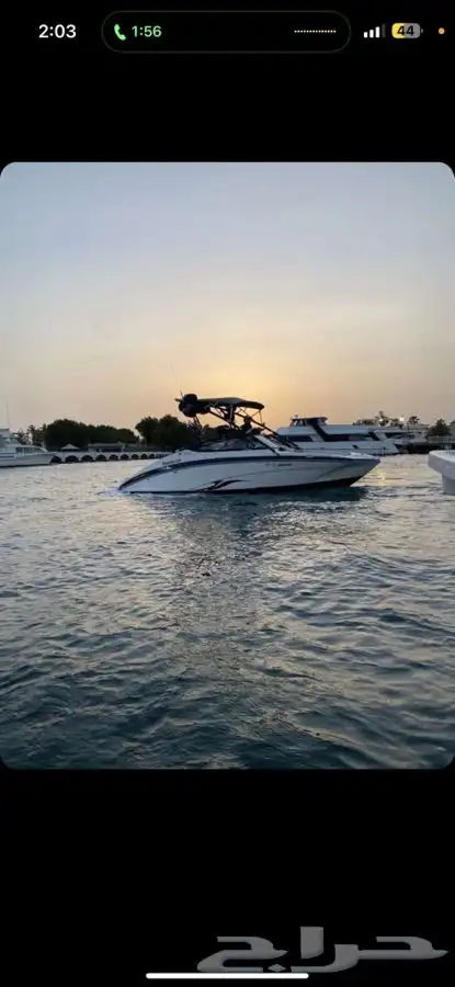 جت بوت في أبحر 0