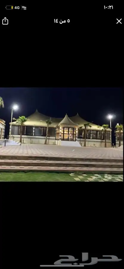 تلبيس بيوت شعر قراميد مضلات 15