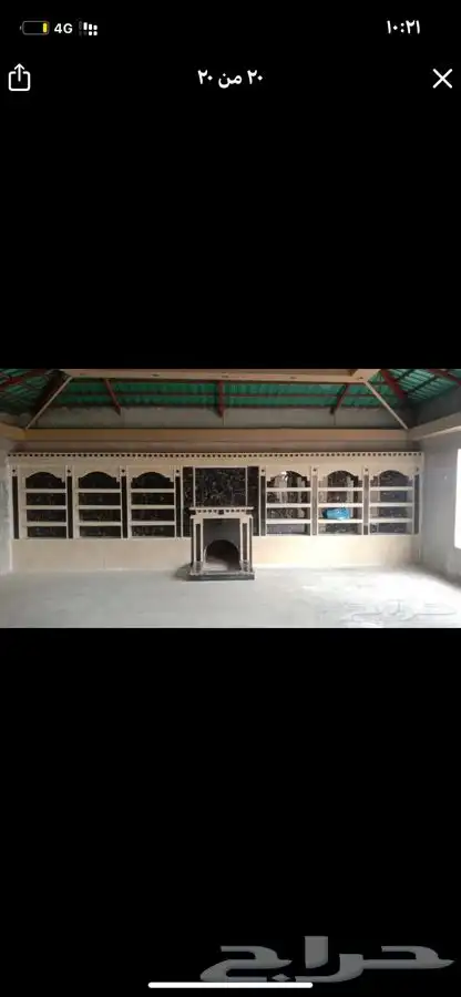 تلبيس بيوت شعر قراميد مضلات 1