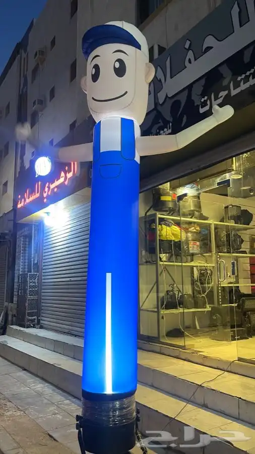 بالونات راقصه هوايات افتتاح محلات 8