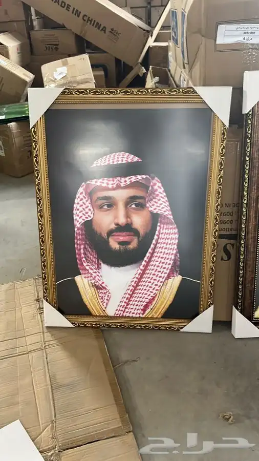 طقم صور مكتبي طقم صور الملك ولي العهد والملك عبدالعزيز 3