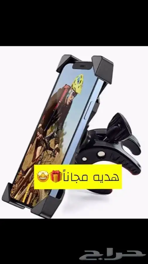 سكوتر كهربائي اخر اصدار شامل التوصيل مجانا 15