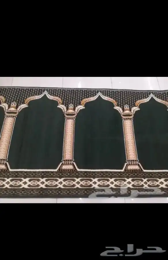 مصلى سجاد 1
