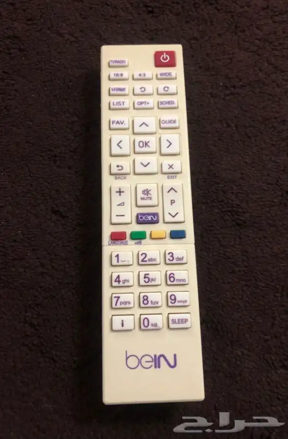 رموت beln للبيع 3