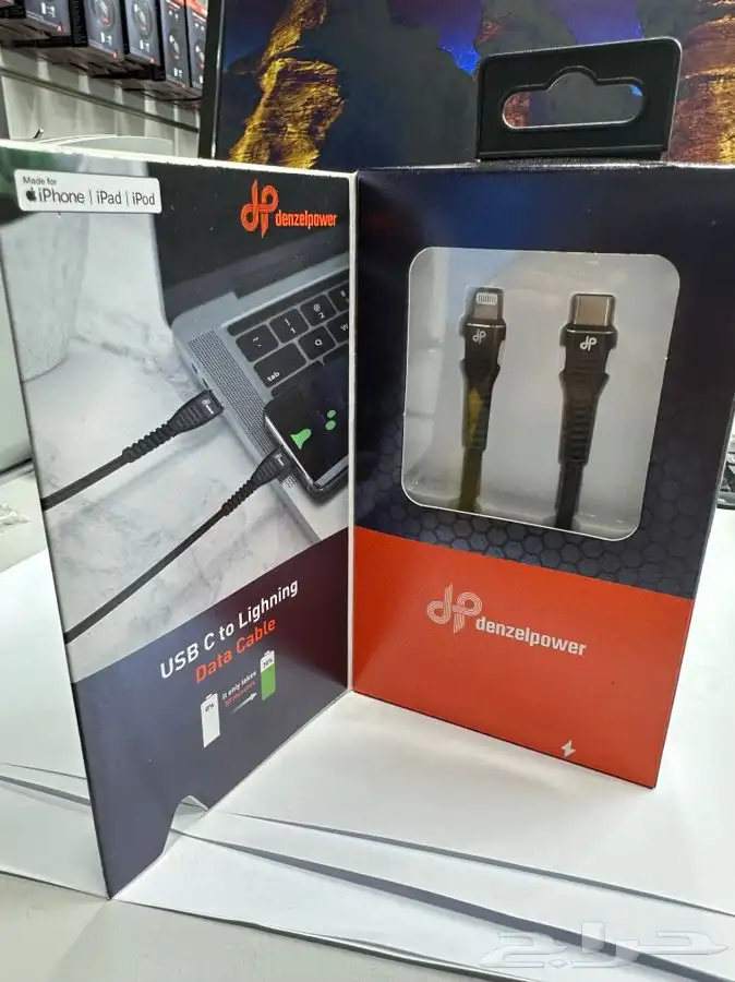 دينزل باور سلك شاحن ايفون معتمد من ابل 1