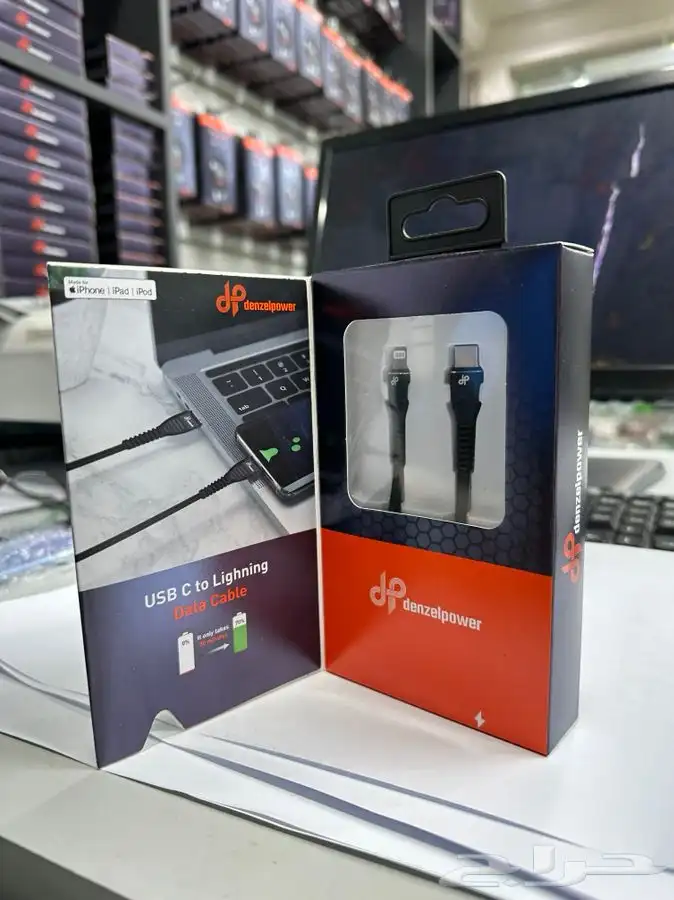 دينزل باور سلك شاحن ايفون معتمد من ابل 2