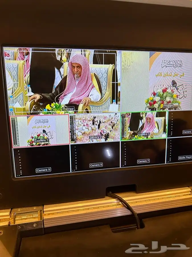 تصوير و بث شاشات 0
