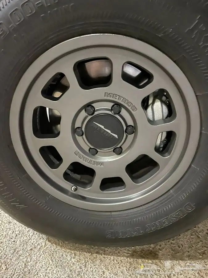 جنوط ميثود الاصدار الجديد 2024   كفرات بالون او حجري 51