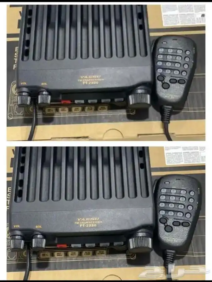 ياسو2980 5