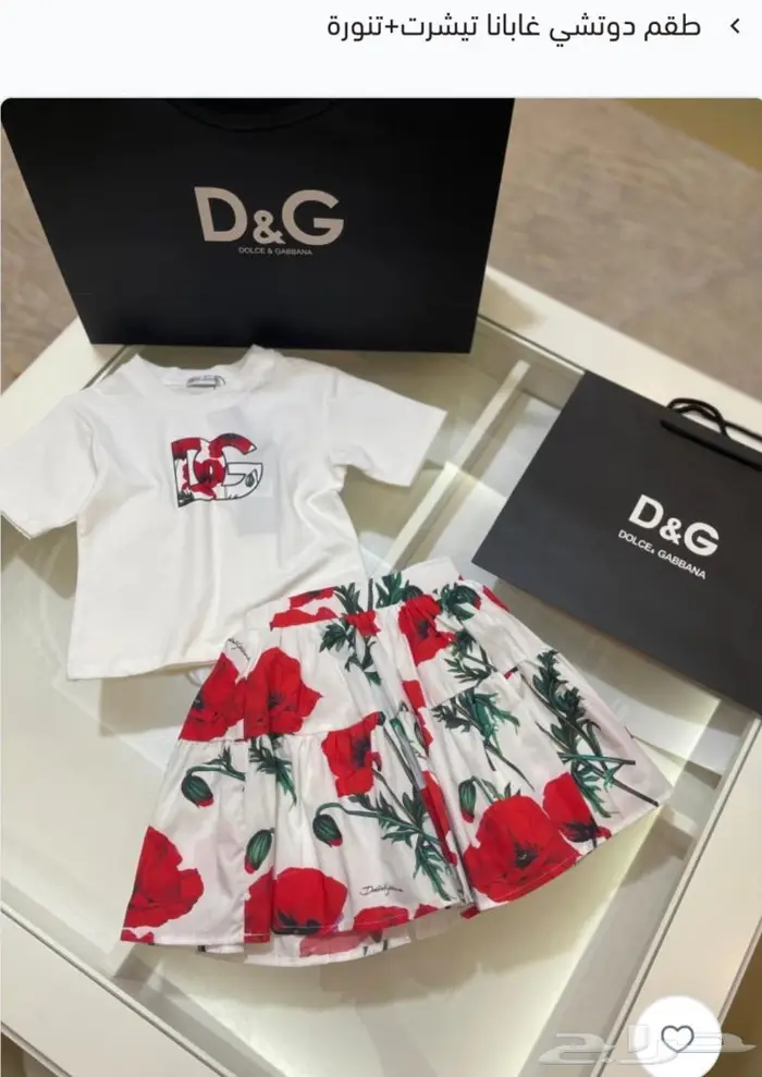 ملابس أطفال تقليد ماركه 15