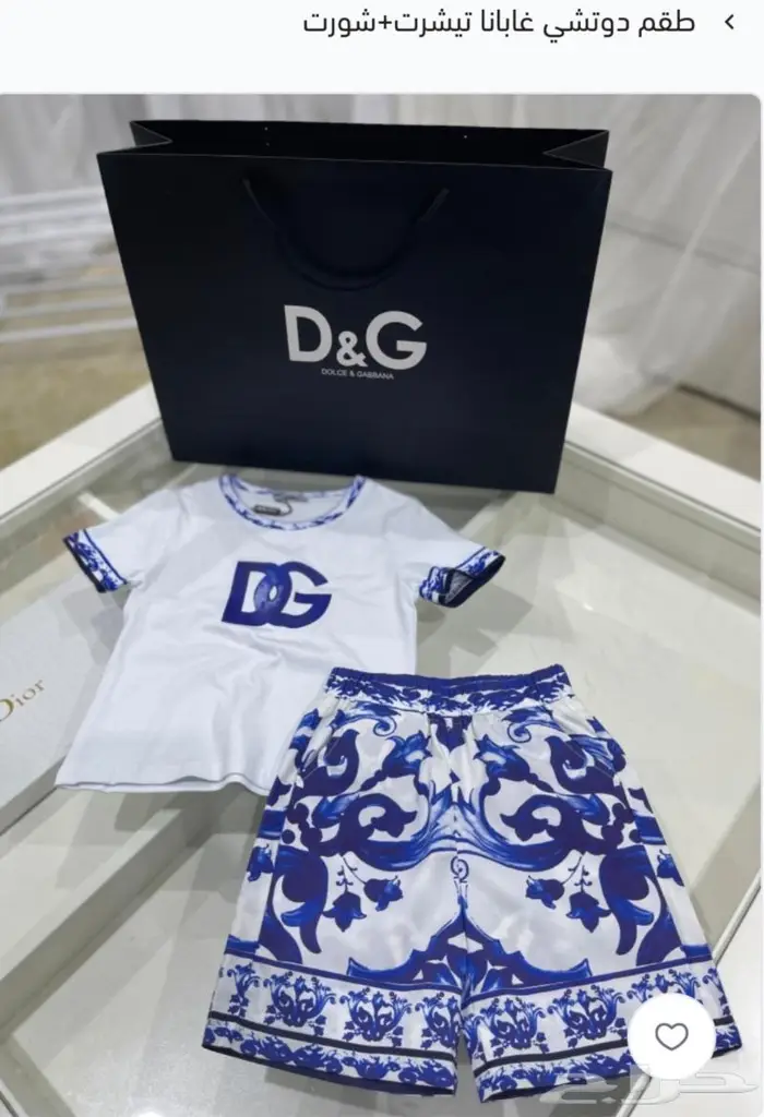 ملابس أطفال تقليد ماركه 2