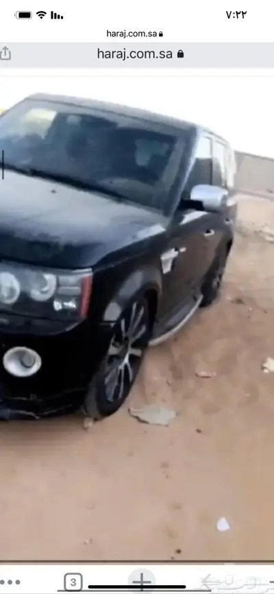 قطع رنج مستعمل 1