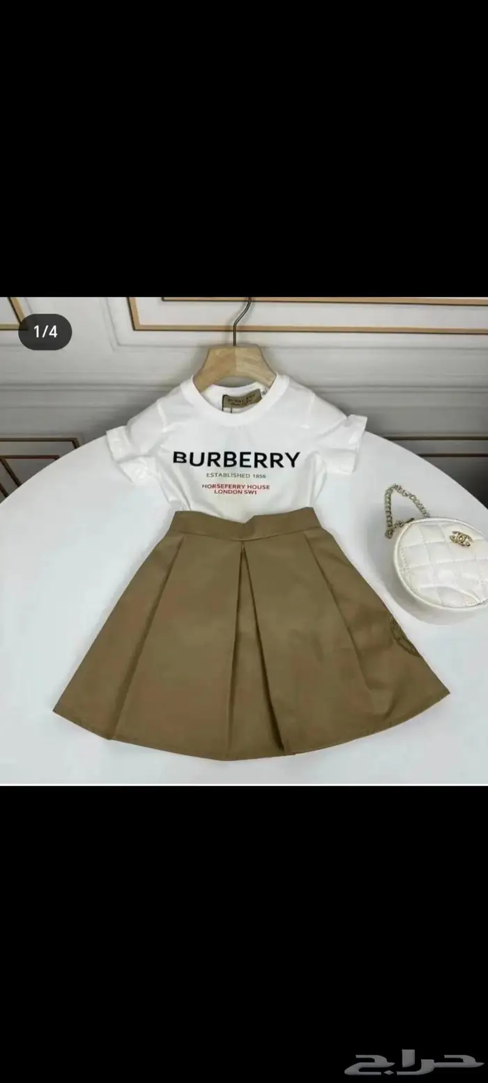 ملابس أطفال تقليد ماركه 5