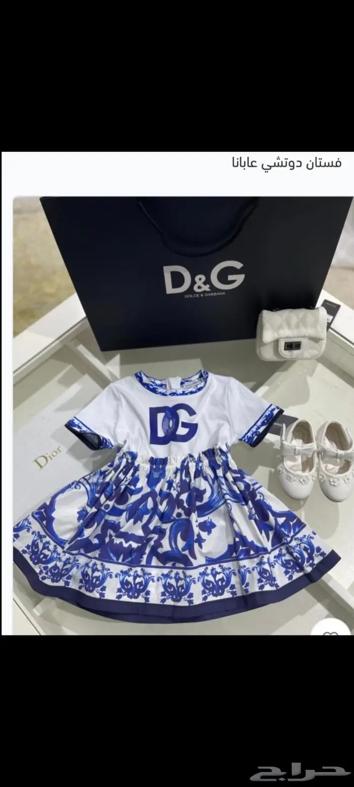 ملابس أطفال تقليد ماركه 9