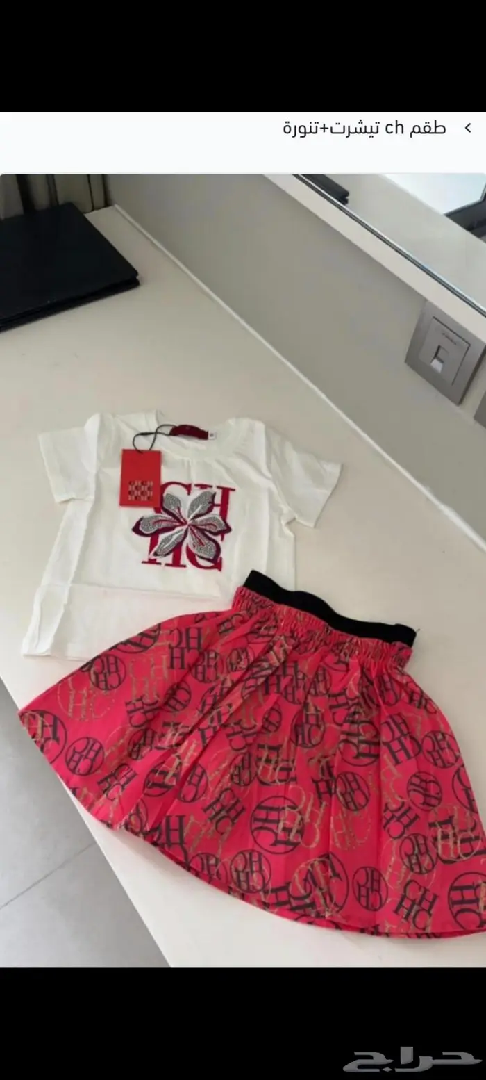 ملابس أطفال تقليد ماركه 14