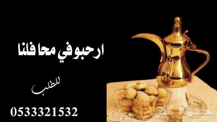 منشد شيلات وشاعر جزل 5