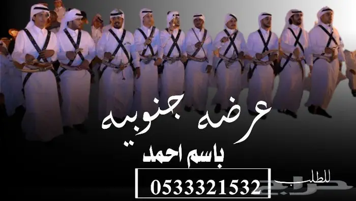 منشد شيلات وشاعر جزل 6