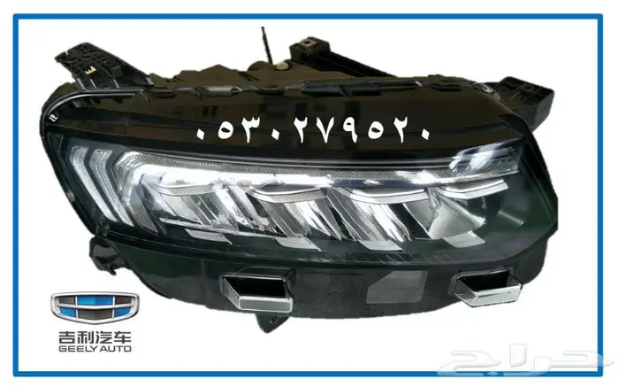 قطع غيار شانجان CHANGAN وجميع السيارات الصينية 2024 36