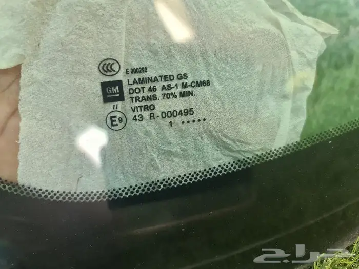 زجاجه اماميه تاهو 2014 يوكن 2