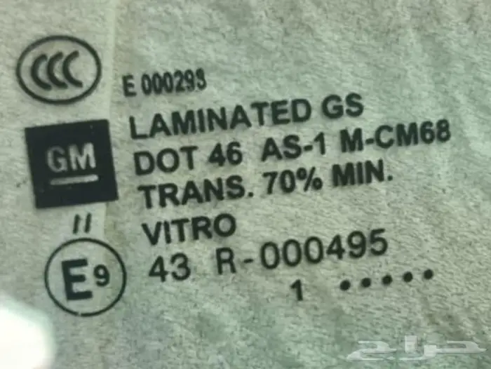 زجاجه اماميه تاهو 2014 يوكن 0