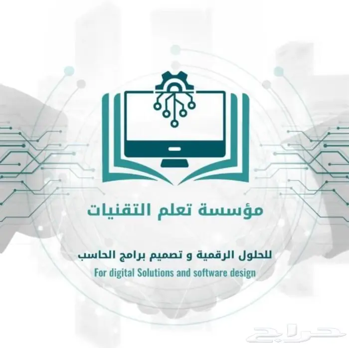 برنامج كاشير شامل للمطاعم والكوفى شوب 0