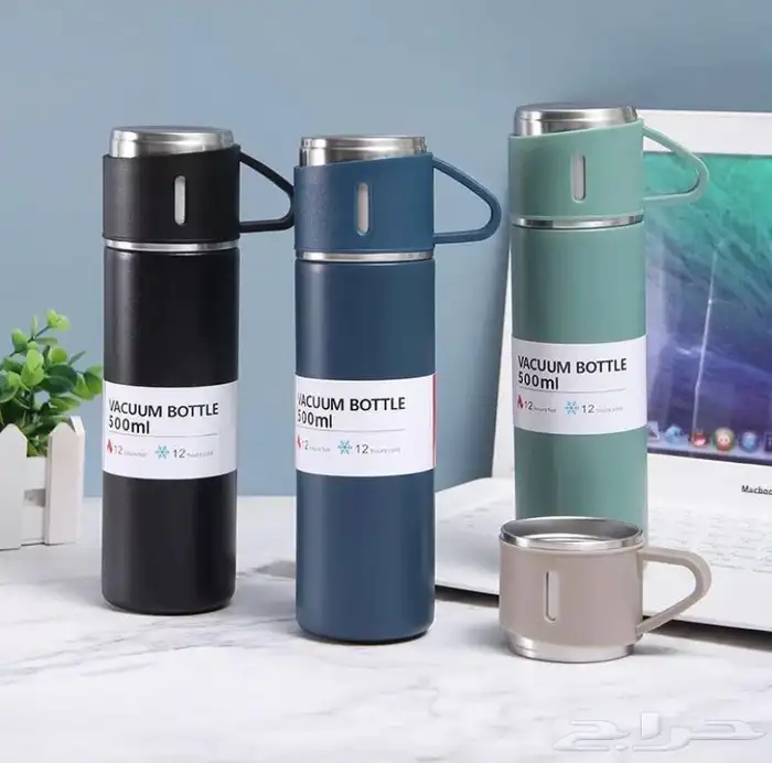 مطارة مع 3 أكواب مزدوجة 1