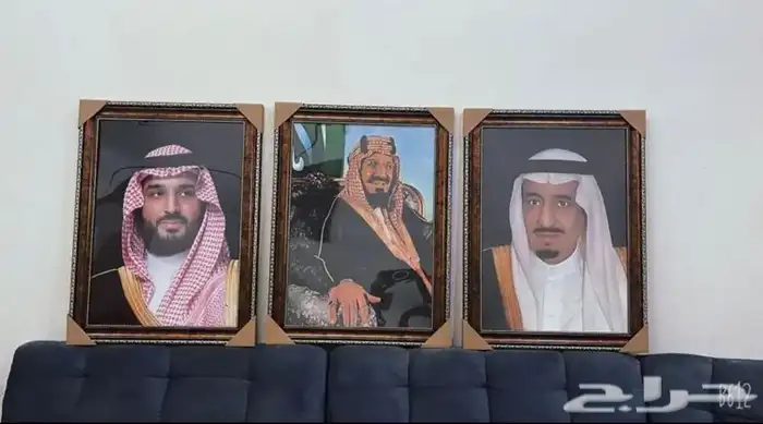 طقم 3 صور الملوك اعلام مكتبية رسمية الاصليه التوصيل مجاني 12