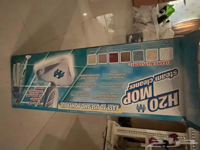 ممسحة بخار بالكهربا 0