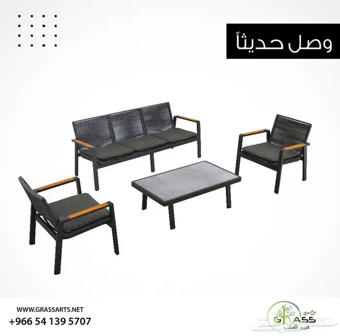 جلسات خارجيه وإكسسوارات حدائق 3