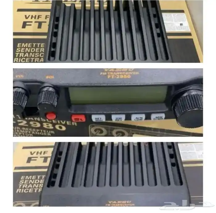 ياسو2980 2