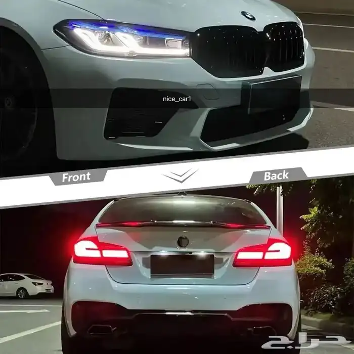 تعديل BMW 520 الى 2022 _F10_G30_G38 8