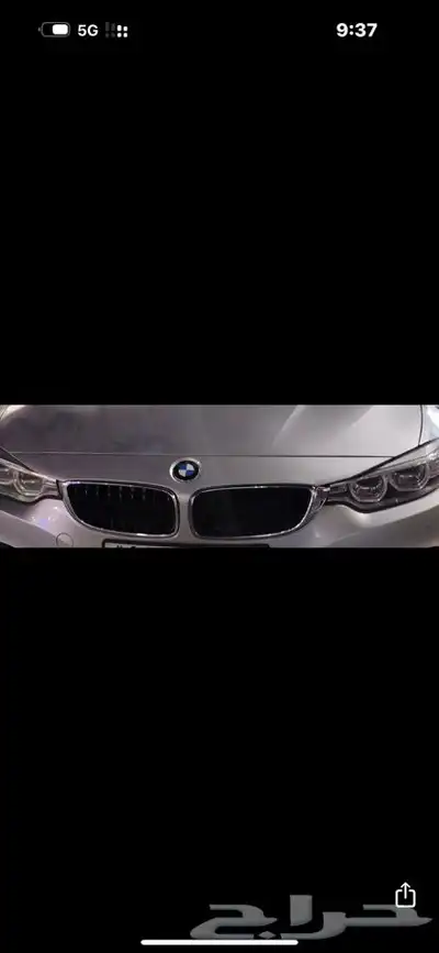 قطع غيار بي ام دبليو وصيانة BMW 0