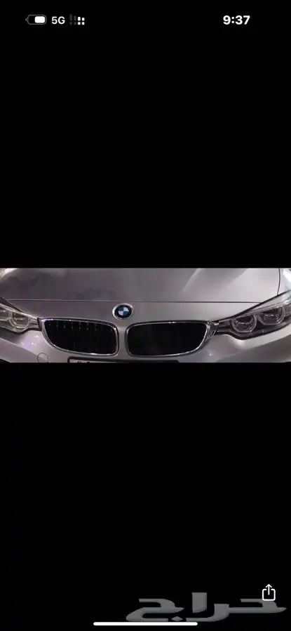 قطع غيار بي ام دبليو وصيانة BMW 0