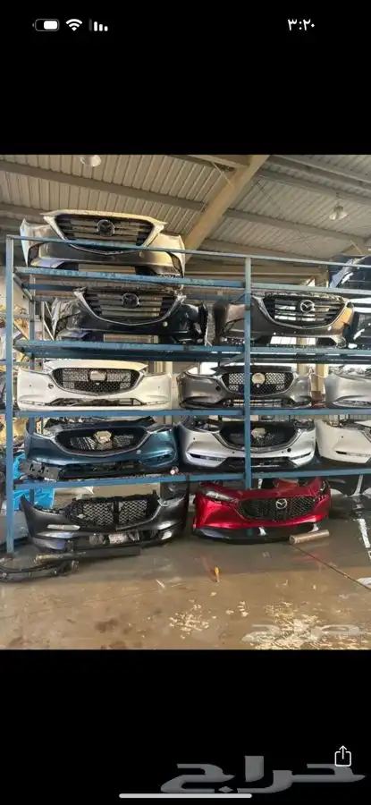 قطع غيار مازدا بكل انواعها شمعاتها شبوكها صداماتها 0