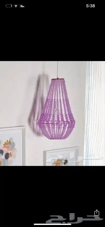 لمشاهدة باقي اعلاناتي اضغط ع اسمي 3