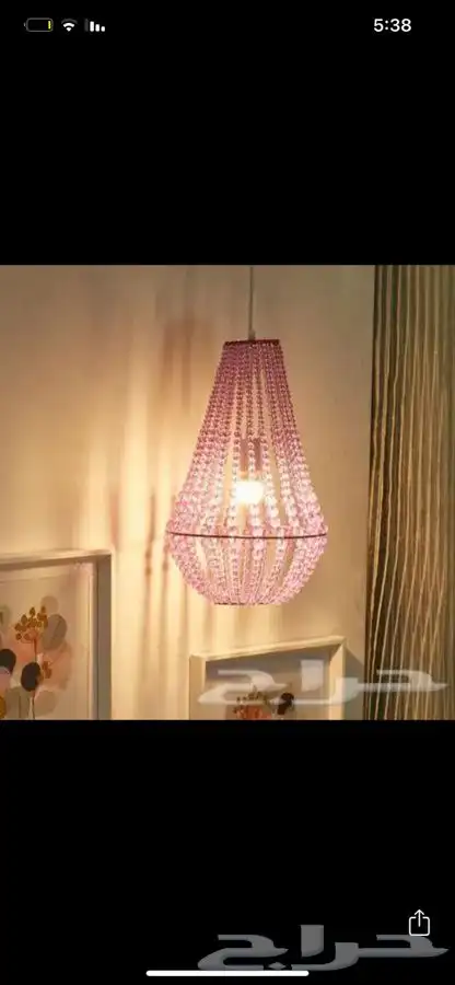 لمشاهدة باقي اعلاناتي اضغط ع اسمي 1