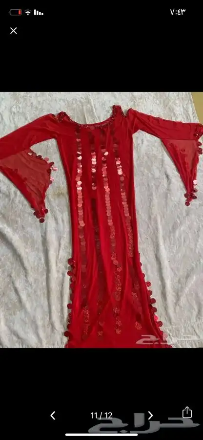 بدل رقص 2