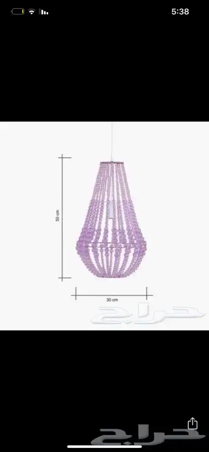 لمشاهدة باقي اعلاناتي اضغط ع اسمي 2