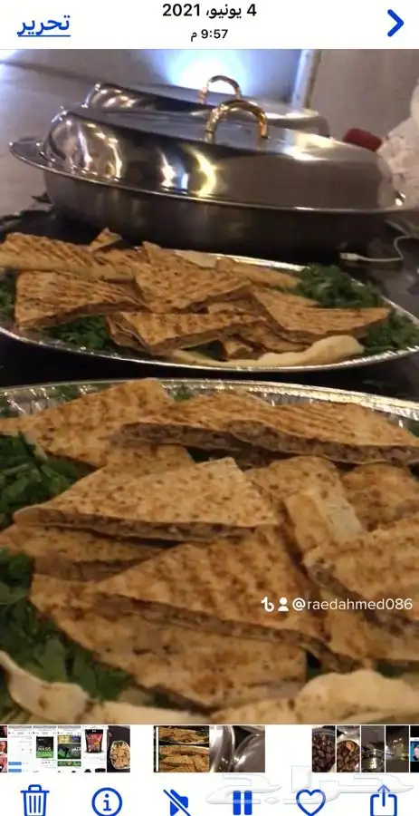 مشويات 6