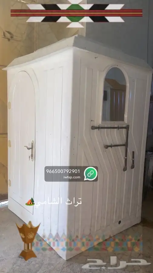 للبيع بيوت شعر وخيام وكراسي ودوارت مياه فيبر وصنادق 95