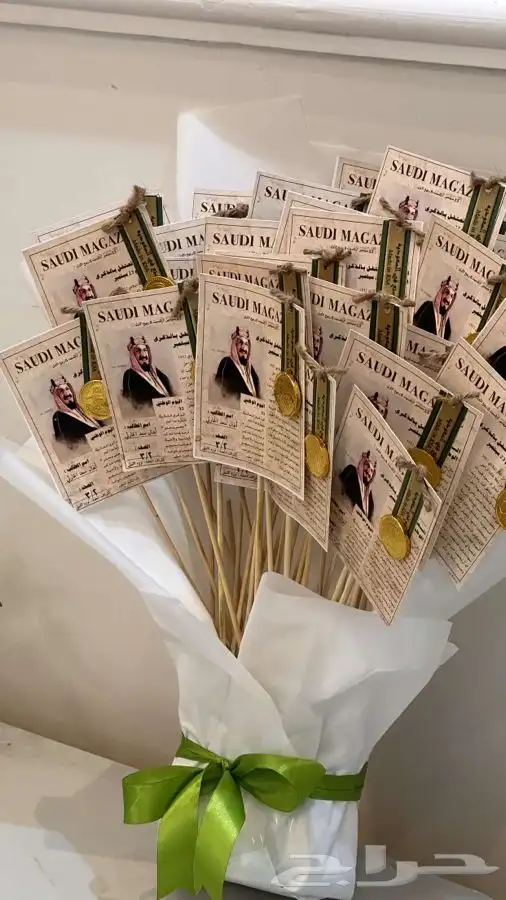 طباعة توزيعات لكافة المناسبات 0