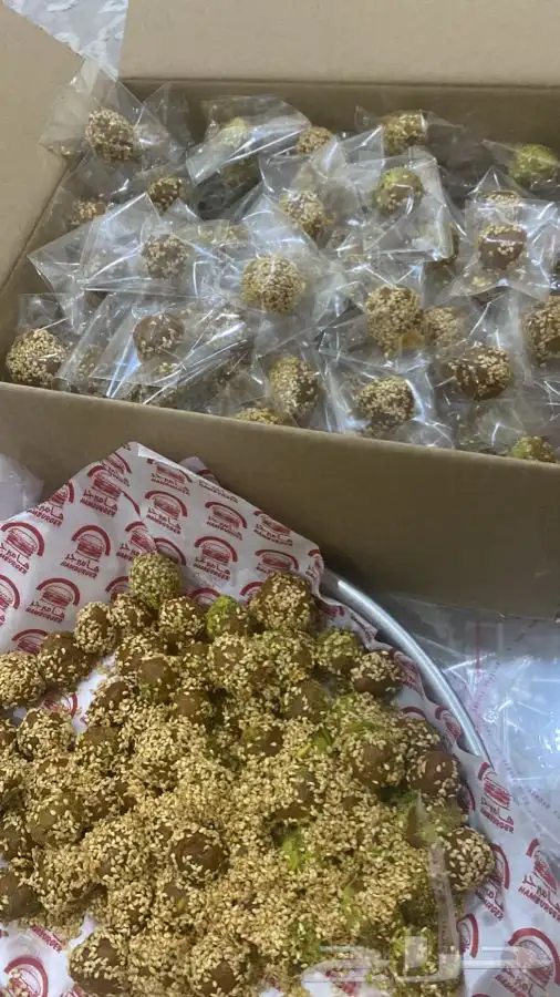 تمريه منوعه 31