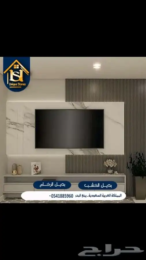 الأحجار الفريدة للديكورات الداخلية والخارجية 6