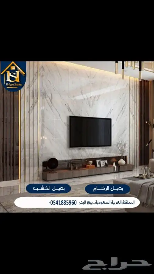 الأحجار الفريدة للديكورات الداخلية والخارجية 9