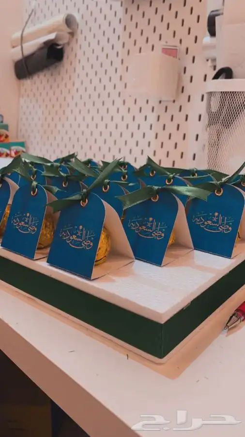 طباعة توزيعات لكافة المناسبات 3