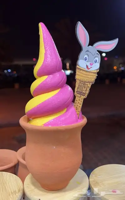 سيارة ايسكريم ارنوب فود ترك ice cream للطلبات والفعاليات 1